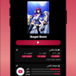 تنزيل تطبيق انمي كلاستر