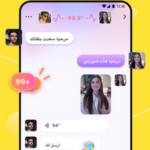 تحميل تطبيق مي يو MeYo مهكر