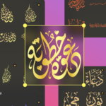 تنزيل تطبيق اندلسي