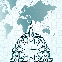 تحميل تطبيق دُلوك DXB لمعرفة مواقيت الصلاة في رمضان للاندرويد والايفون 2025 من ميديا فاير