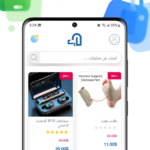 تحميل تطبيق باب المندب