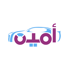 تحميل تطبيق أمين Ameen مهكر للاندرويد وللايفون اخر اصدار 2025 برابط مباشر
