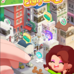 تنزيل لعبة Rent Please مهكرة