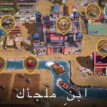 تحميل لعبة State of Survival مهكرة