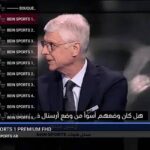 تنزيل تطبيق mega star iptv