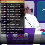تحميل تطبيق mega star iptv
