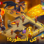 تنزيل لعبة Hero Wars Alliance مهكرة