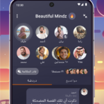تنزيل برنامج وايكي مهكر