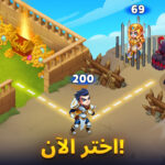 لعبة Hero Wars Alliance مهكرة