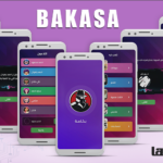 لعبة بكاسة Bakasa مهكرة