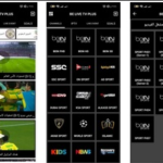 تحميل تطبيق Be live TV مهكر