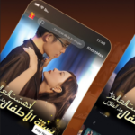 تحميل تطبيق ShortMax