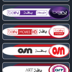 تحميل تطبيق العفريت تيفي مهكر