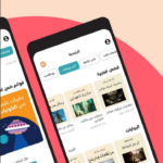 تنزيل تطبيق وجيز مهكر