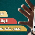 موقع 66vaa