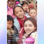 تحميل تطبيق Douyin