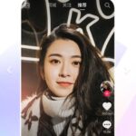 تنزيل تطبيق Douyin