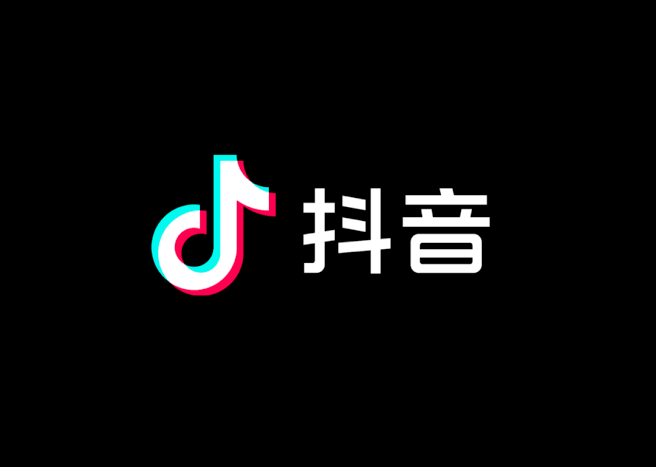 تحميل تطبيق Douyin تيك توك الصيني مهكر للاندرويد والايفون 2025 من ميديا فاير