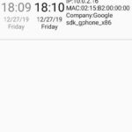برنامج Wireless Network Watcher