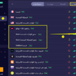 افضل طريقة تحميل التطبيقات المحجوبة و الغير متوفرة في بلدك