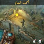تحميل لعبة Dawn of Zombies مهكرة