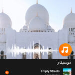 تنزيل برنامج YouCut مهكر