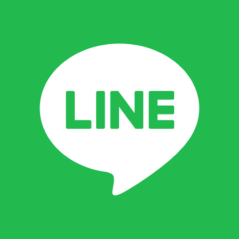 تحميل تطبيق LINE مهكر للكمبيوتر والاندرويد 2025 برابط مباشر