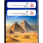 تطبيق Transparent Weather مهكر