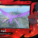 لعبة فري فاير مهكرة