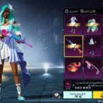 مستوى Ace الورقة الرابحة في ببجي موبايل