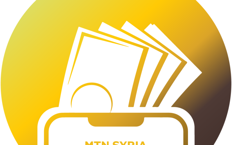 تنزيل تطبيق كاش موبايل mtn للاندرويد والايفون 2025 من ميديا فاير