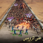 تحميل لعبة Last Shelter: Survival مهكرة