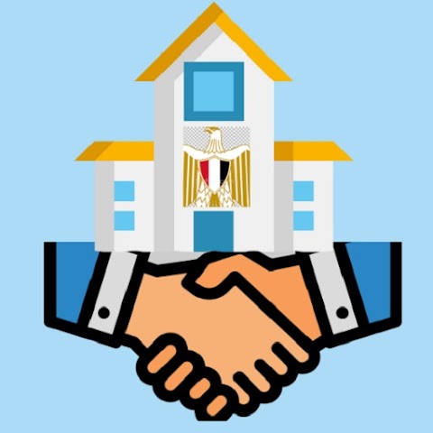 تحميل تطبيق تصالح للتصالح في مخالفات البناء عبر الانترنت 2026 من ميديا فاير