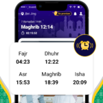 تطبيق أُمَّة Umma