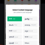 تنزيل تطبيق VidStatus – Short Video Editor