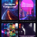 تحميل برنامج Renderforest مهكر