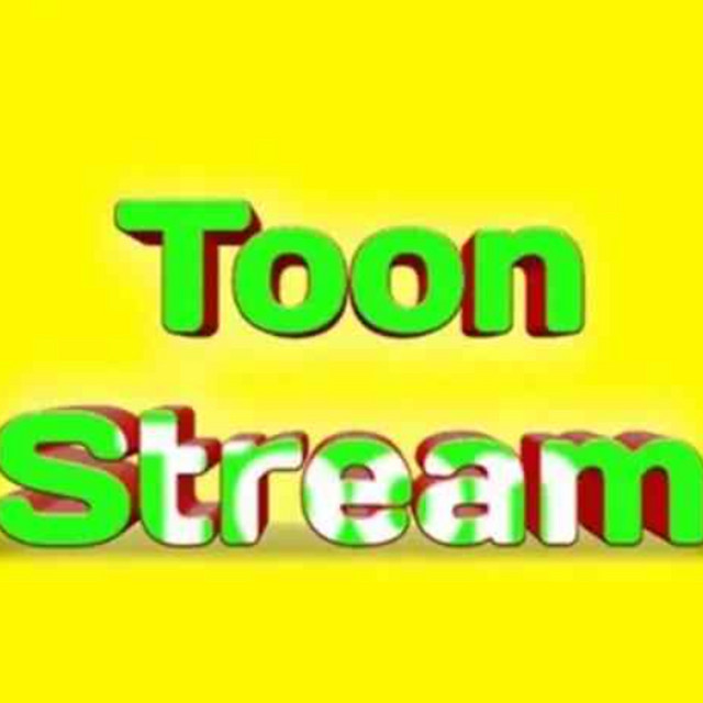 تحميل تطبيق ToonStream مهكر عربي للاندرويد والايفون 2026 من ميديا فاير