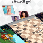 Chess Universe: Chess Online