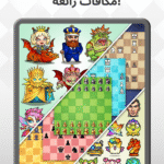 Chess Universe: Chess Online