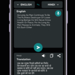 AI Voice Translator Translate
