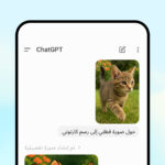 افضل تطبيقات للاندرويد لا غني عنها في 2026