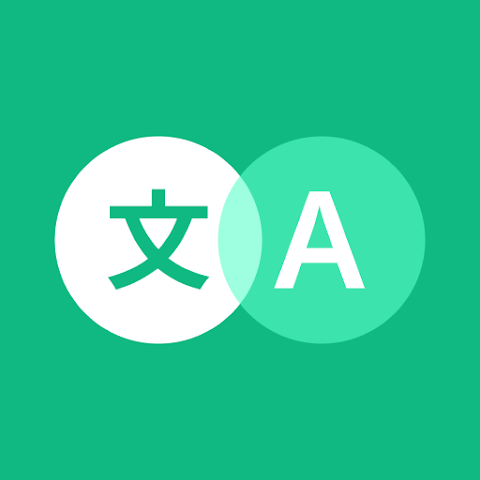 تحميل تطبيق ترجمة الشاشة Instant Translate On Screen مهكر بدون نت للاندرويد والايفون 2026 برابط مباشر