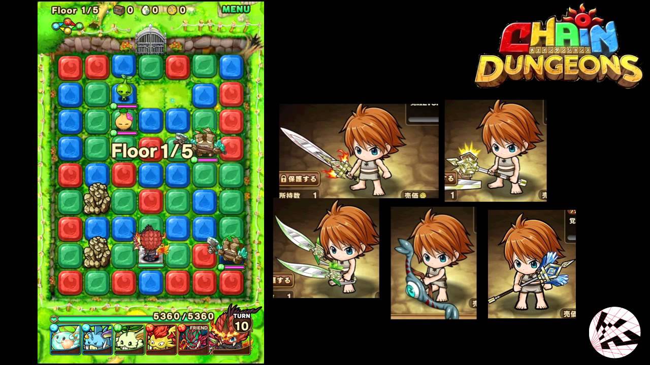Chain Dungeon