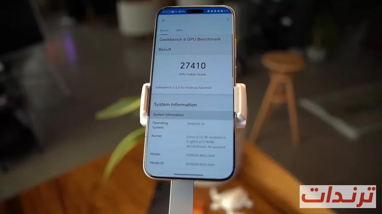نتيجة GPU لهاتف Honor Magic 8 Pro في Geekbench 6